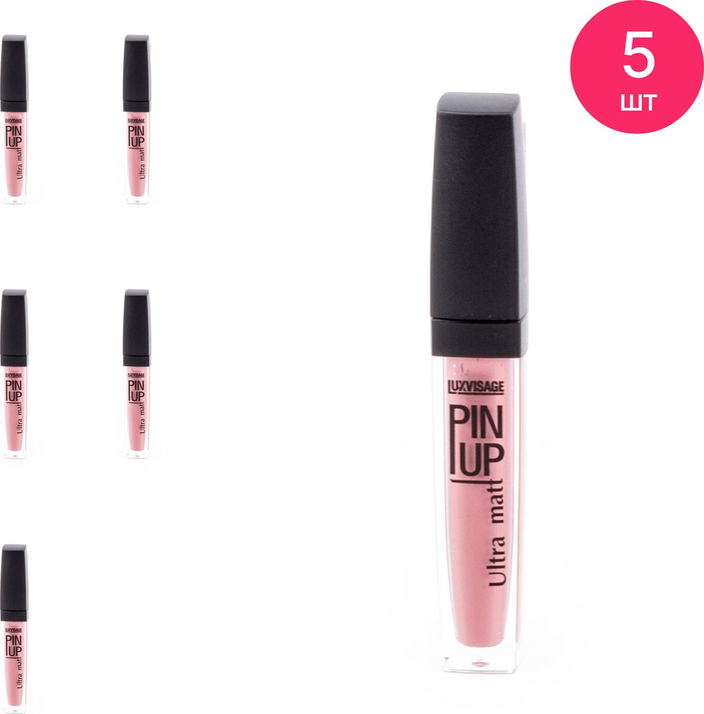 LuxVisage / ЛюксВизаж Блеск для губ матовый PIN UP Ultra matt 19 ice ...