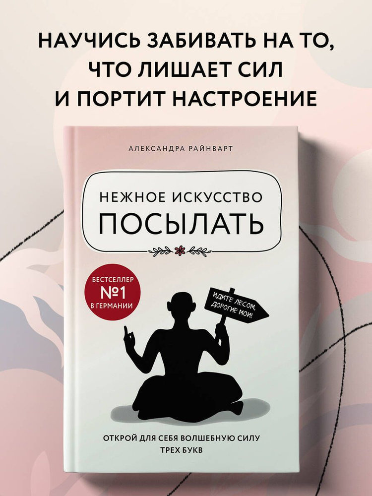 Книга отзывов - Государственный мемориальный музей trenazer43.ruва