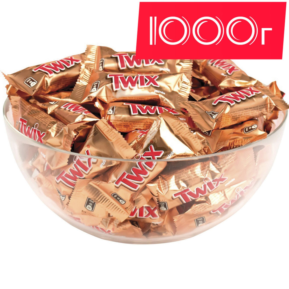 Шоколадные конфеты Twix Minis, Твикс мини, карамель, печенье, 1 кг  #1