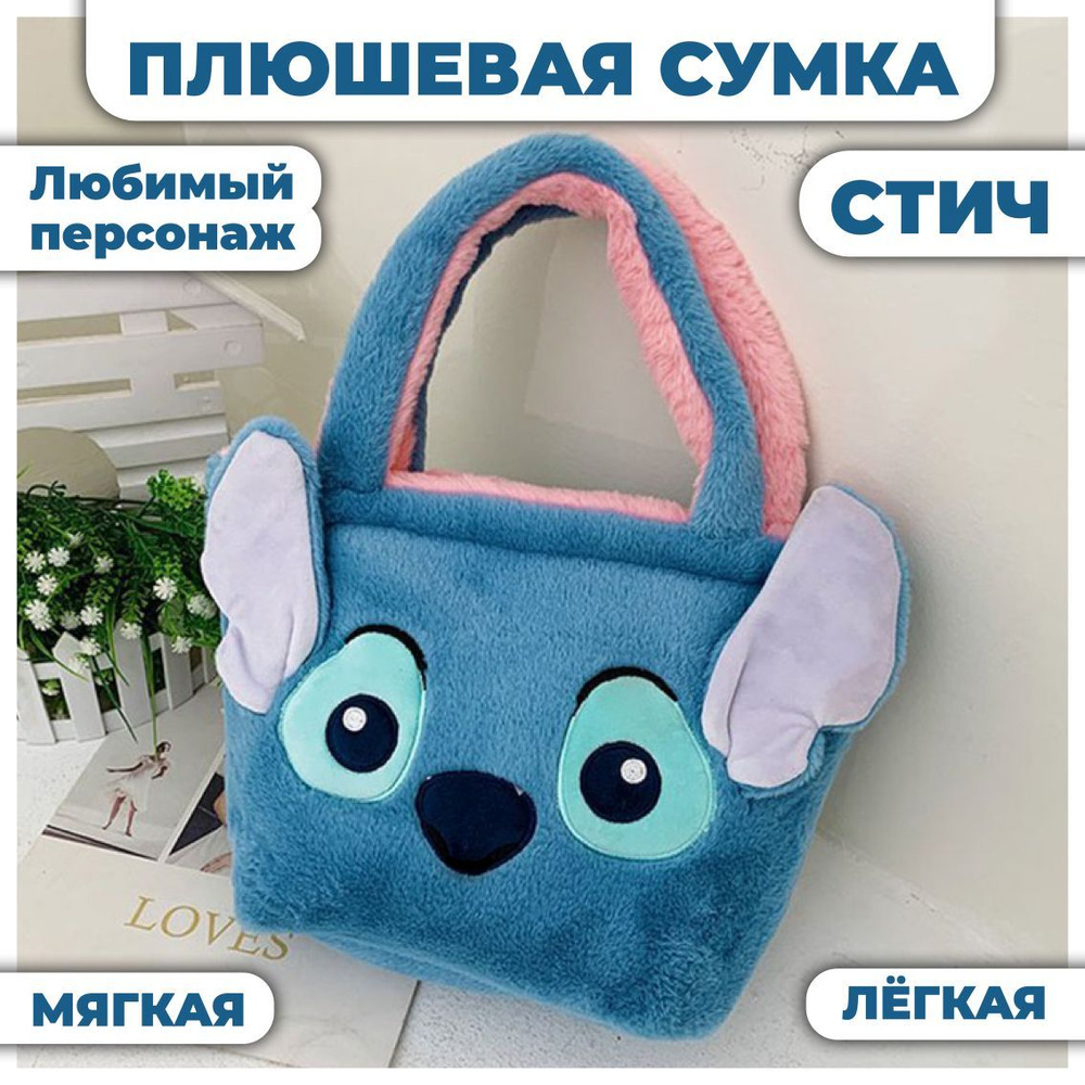 Рюкзаки детские для мальчиков – купить в интернет-магазине Kari