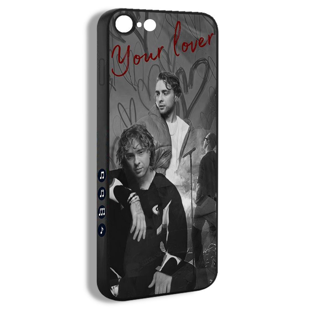 Чехол для смартфона Подходит для iPhone 8 Egor Kreed певец ЕК Егор Крид коллаж Эстетика #1