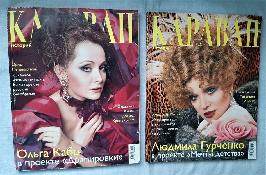 Әйел күйеуін көршісімен алдап жүр.