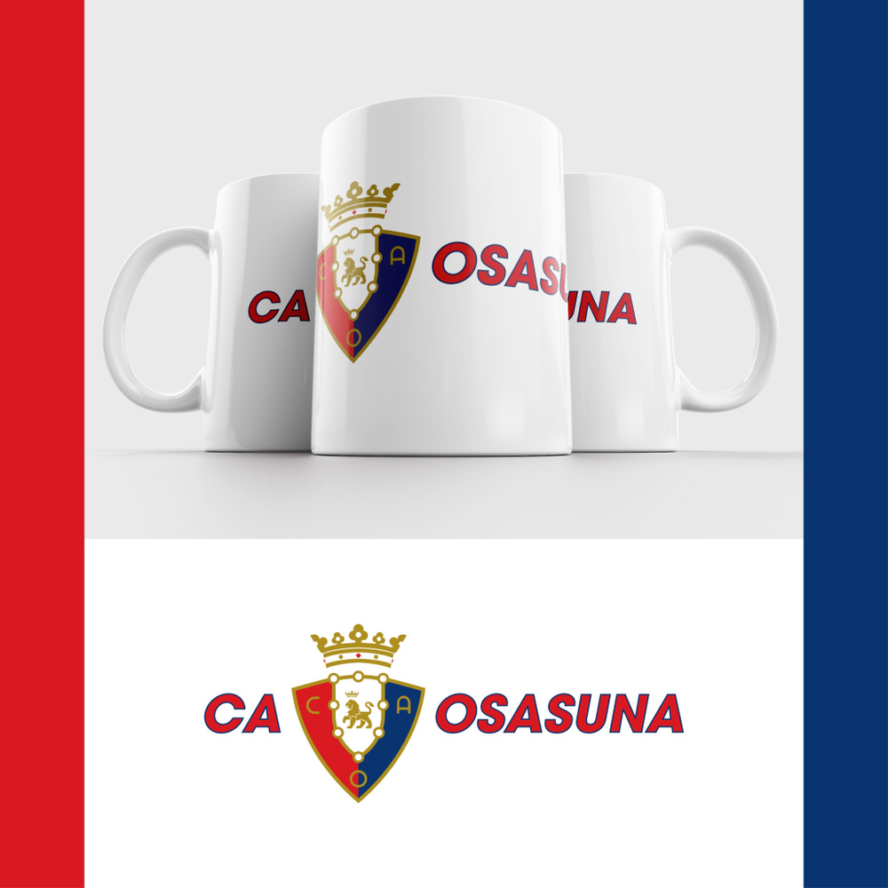 Кружка ФК Осасуна / FC Osasuna #1