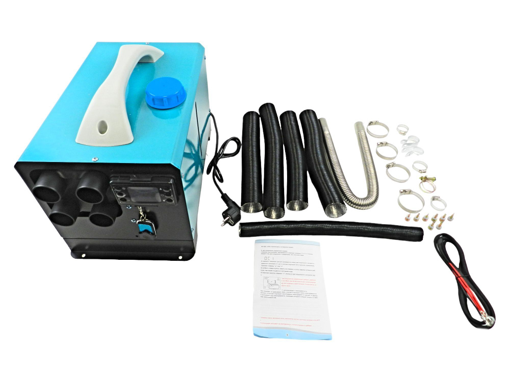 Дизельный обогреватель салона 12V/24V/220V / Автономный отопитель в ...