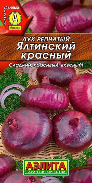 Монгольский лук — конструкция оружия и стрел в подробностях