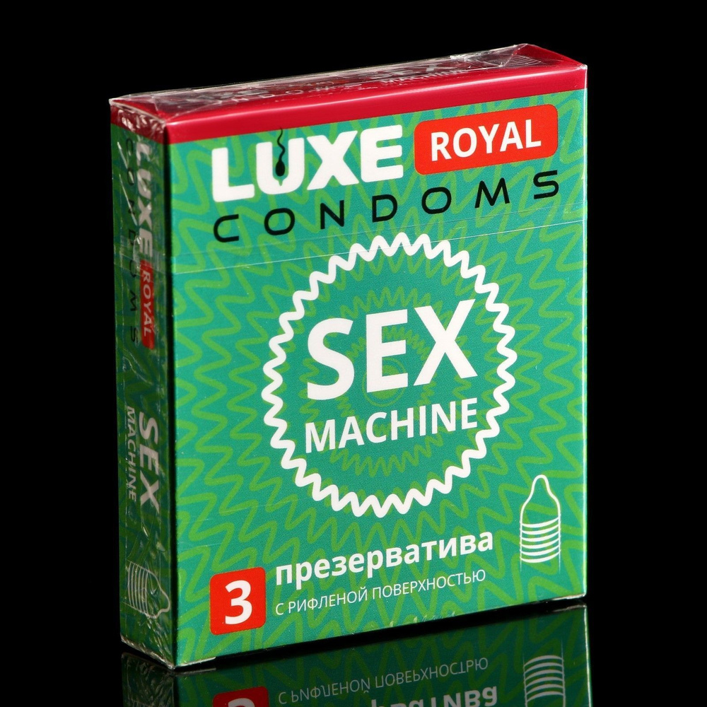 Презервативы - купить в секс шопе с доставкой - укатлант.рф