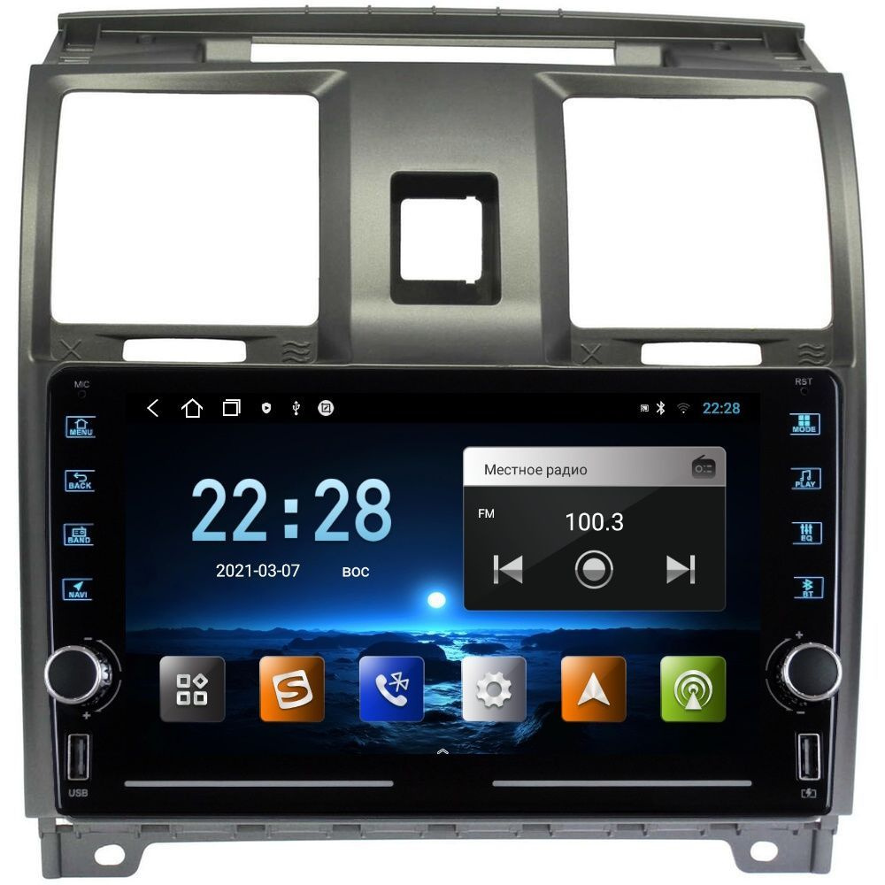 Штатное головное устройство УАЗ Патриот UAZ Patriot I 2012-2016 - Android  12 - IPS экран2 DIN - купить в интернет-магазине OZON с доставкой по России  (1152130927)