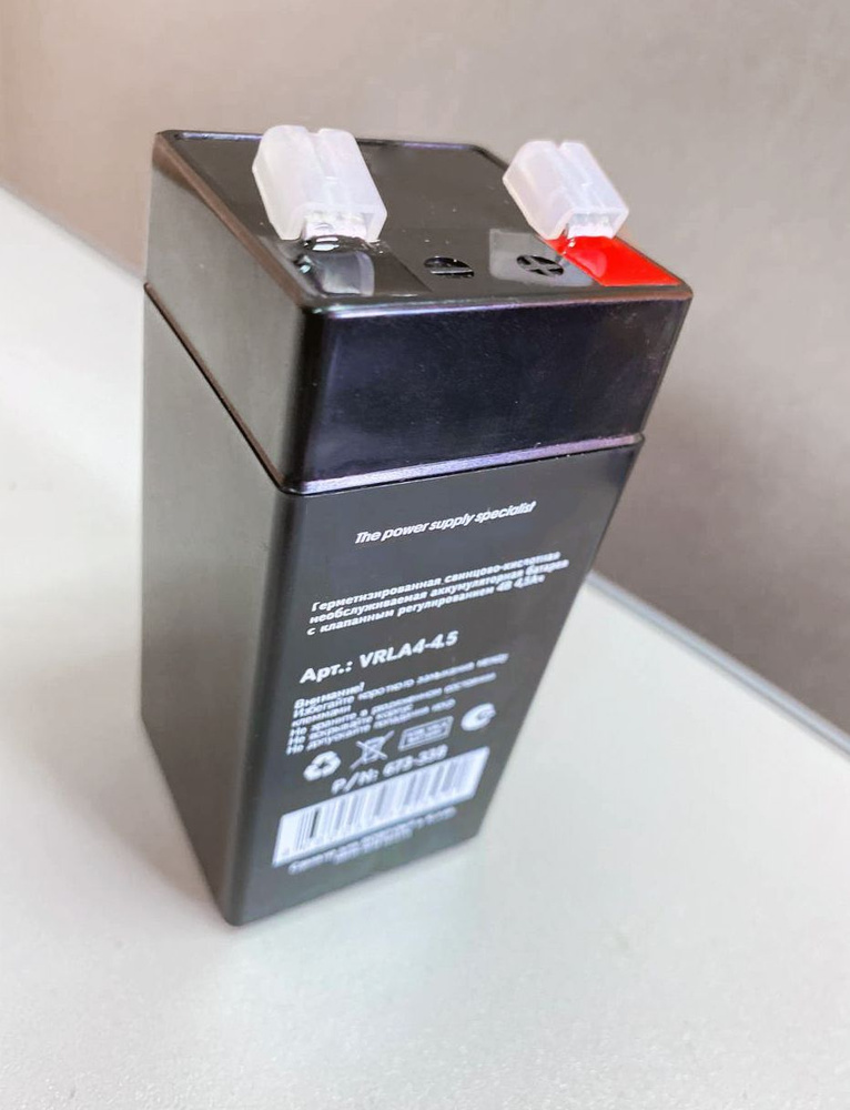 Аккумулятор 4V-4.5А для весов M-ER 326AC/ACP, 327AC/ACP, 328 AC/ACP ...