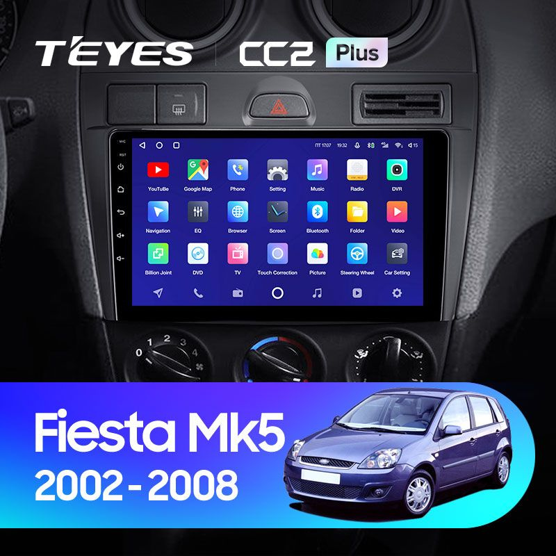 Магнитола для авто, TEYES Магнитола CC2 Plus 4 Gb 9.0" для Ford Fiesta Mk VI 5 Mk5 2002-2008 Вариант #1