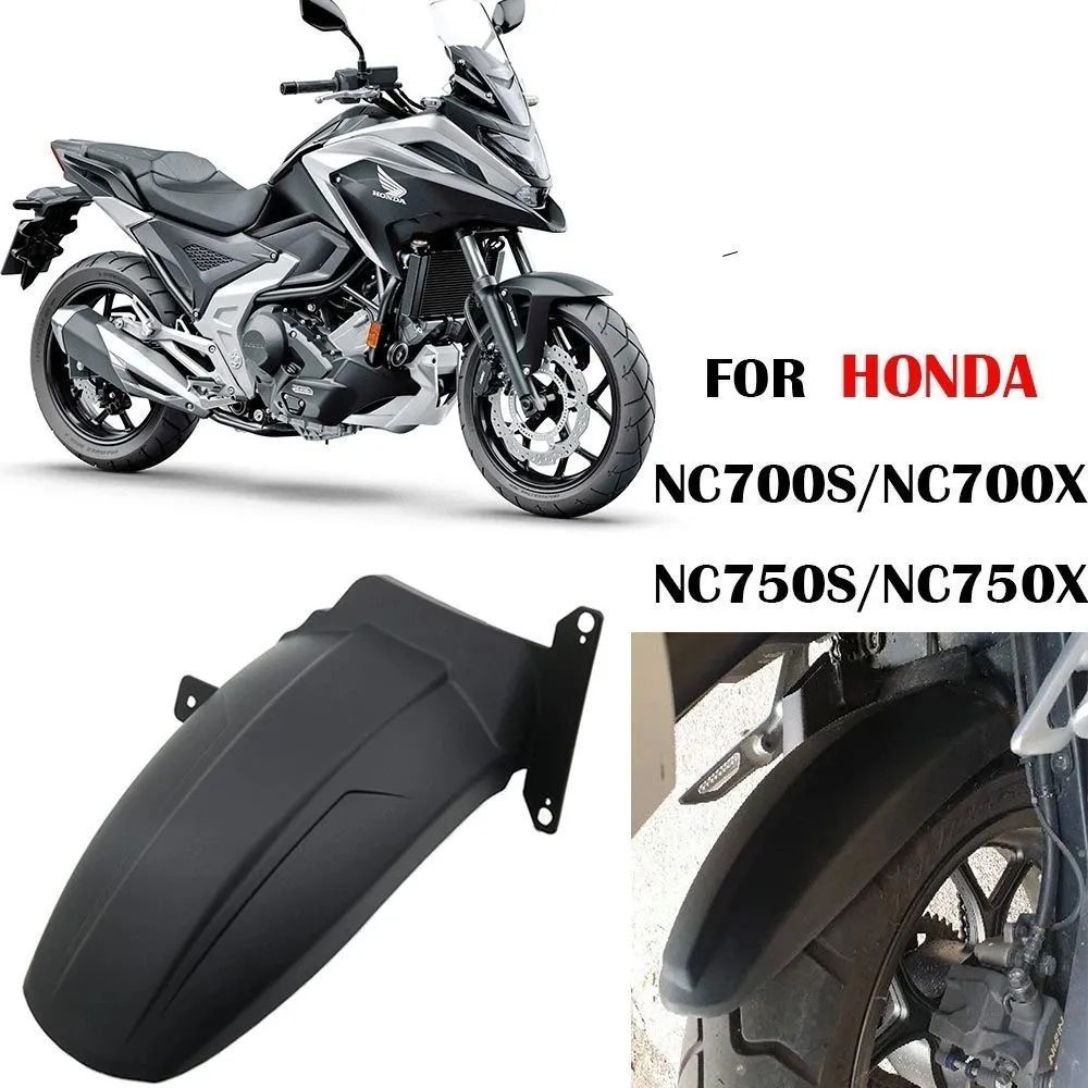 Новое крыло мотоцикла заднее крыло для Honda NC700 NC750 700S 700X 750S ...