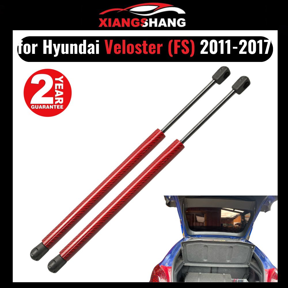 Газовые упоры задней двери багажника для Hyundai Veloster (FS) Купе ...