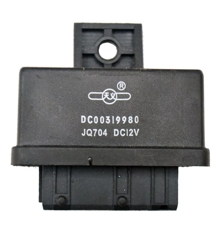 Реле насоса топливного для Peugeot 206 307 308 Citroen C2 C3 C4 454935 ...