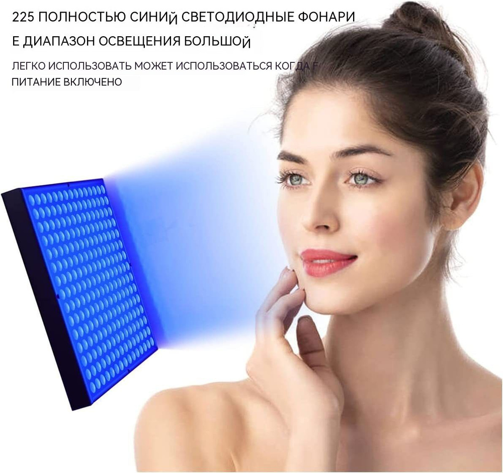 Лампа для загара beauty black light мощностью 45 Вт, для загара с ...