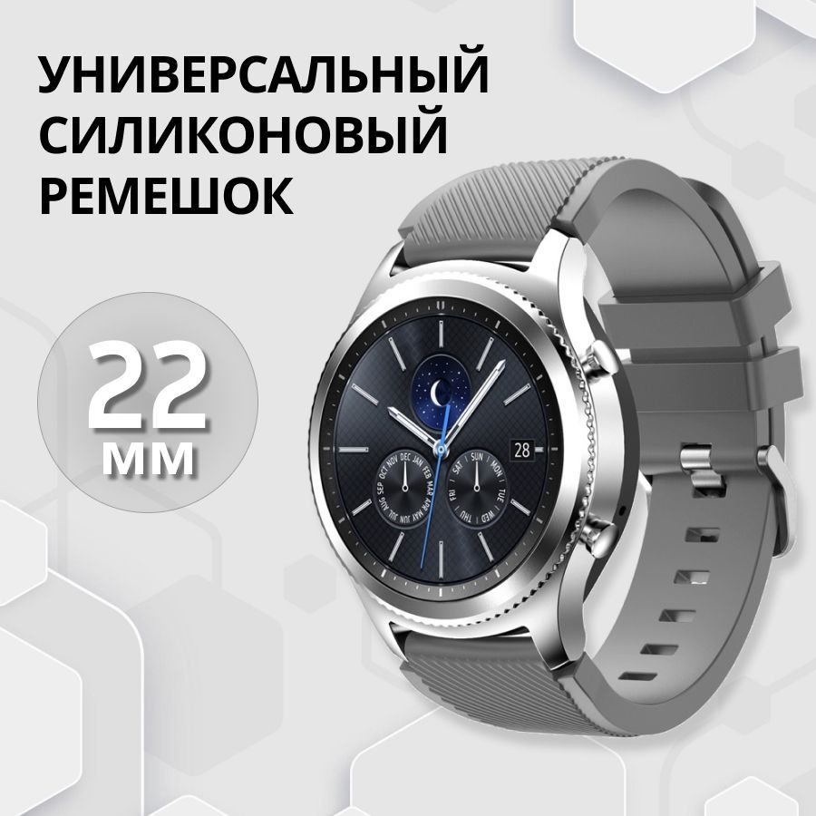 Galaxy watch s3 sport online