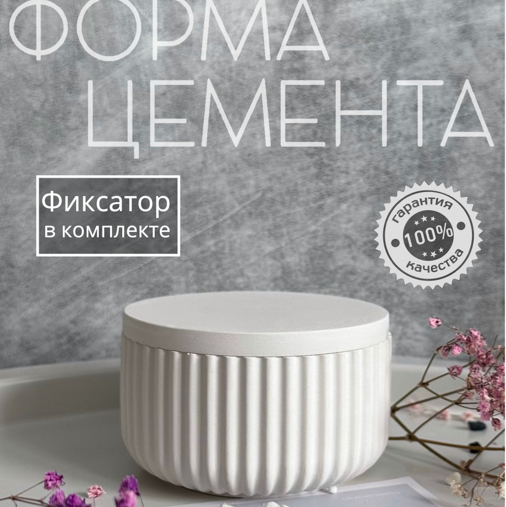 Подсвечник RENATA – купить в интернет-магазине, цена, заказ online