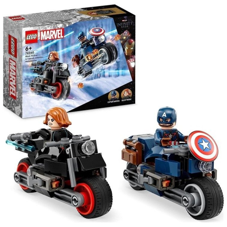 Lego super sale avengers