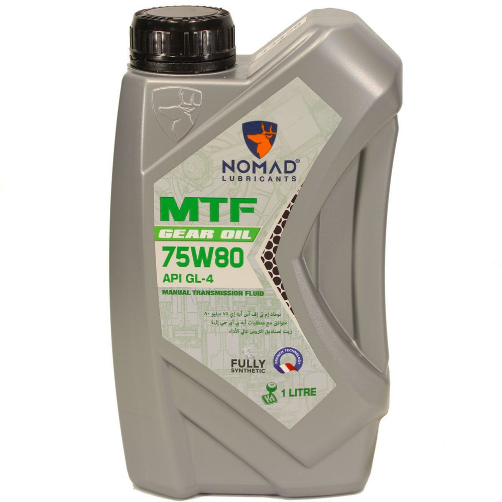 Масло трансмиссионное NOMAD LUBRICANTS MTF 75W80 (1л) API GL-4