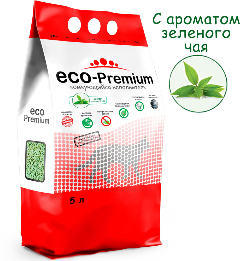 ECO-Premium Наполнитель Растительный, Древесный Комкующийся Зеленый чай 1900г.  #1