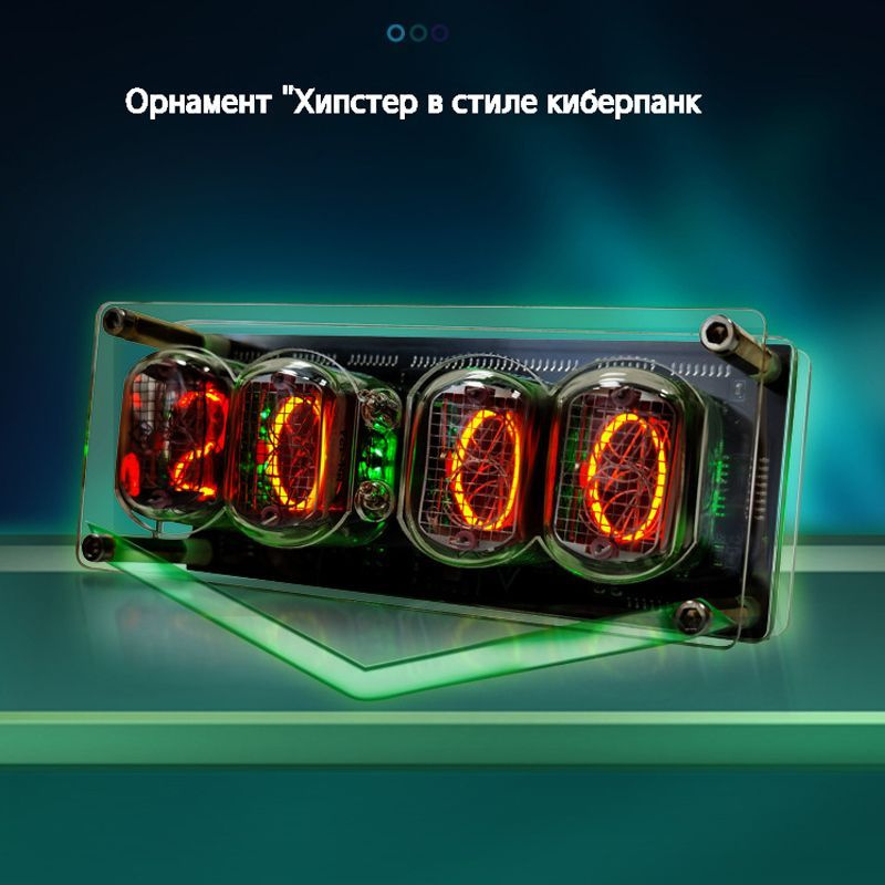 Настольные часы Электронные ALEX Technology, черный купить по выгодной ...