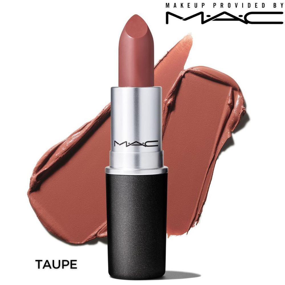 Кремовая матовая губная помада M.A.C Powder Kiss Taupe (пастельно ...