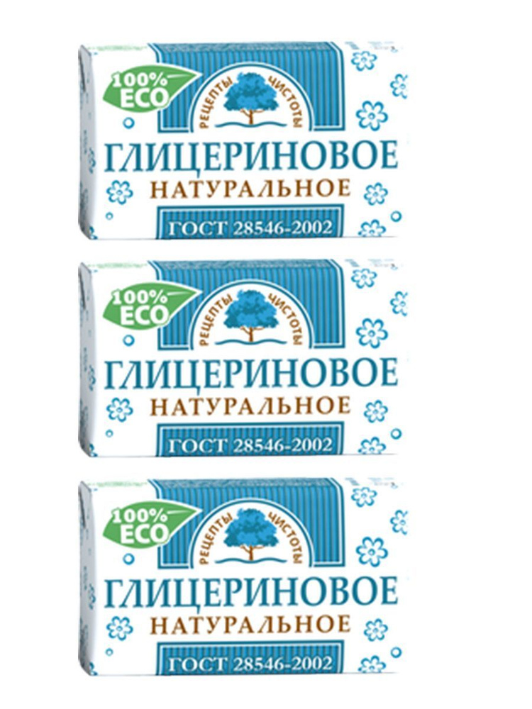 НМЖК Твердое мыло - купить с доставкой по выгодным ценам в интернет ...
