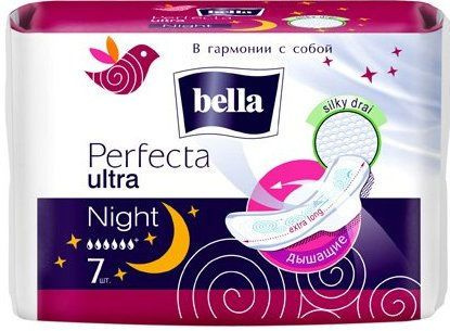 Гигиенические прокладки Bella Perfecta Ultra Night, 7шт #1