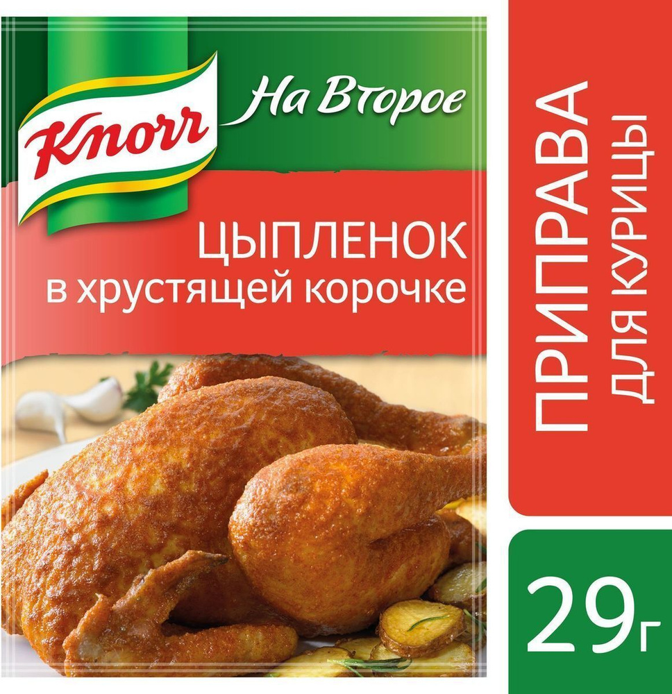 Knorr Приправа цыпленок в хрустящей корочке, 29 г #1