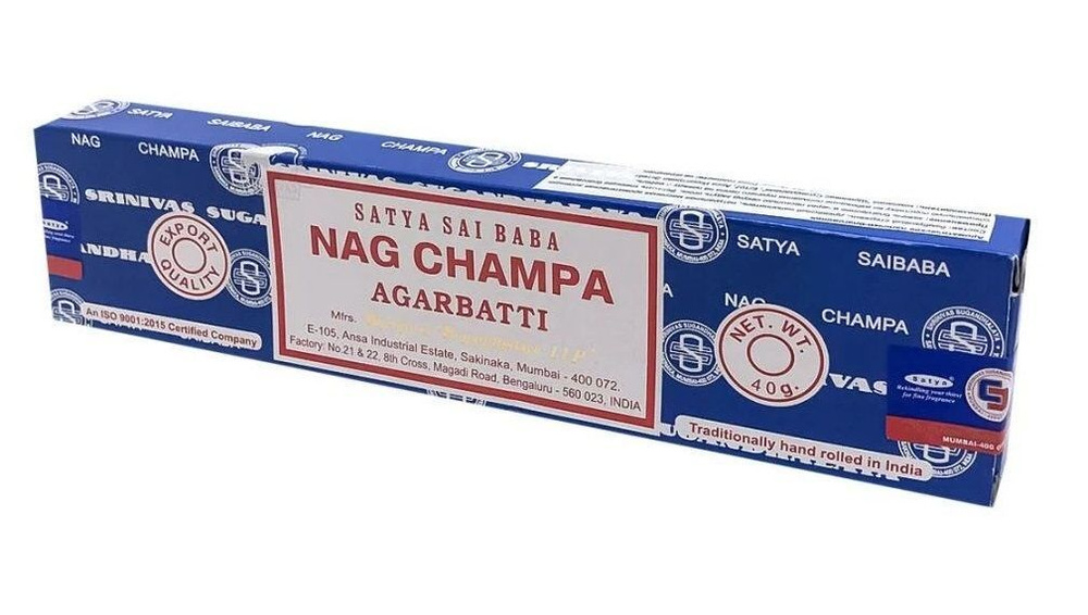 Благовония НАГ ЧАМПА NAG CHAMPA Satya 40 г. Индия #1