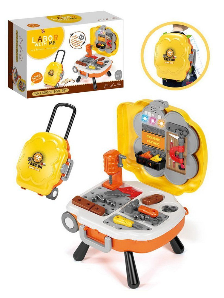 Игровой набор Маленький мастер со световыми и звуковыми эффектами в ...