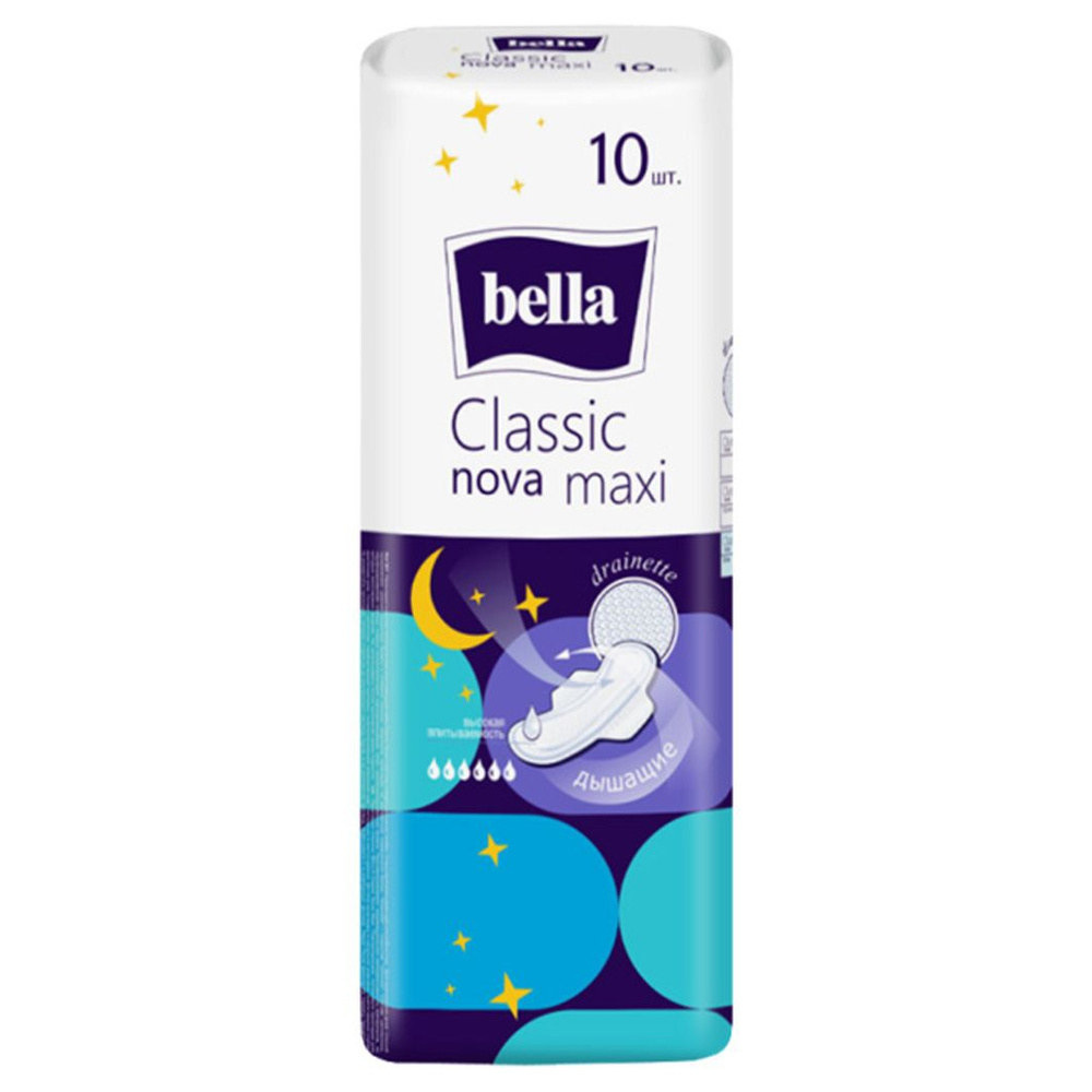 Bella Прокладки женские Classic Nova Maxi 10шт #1