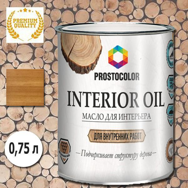 Масло для интерьера INTERIOR OIL PROSTOCOLOR, дуб, 0,75 л #1