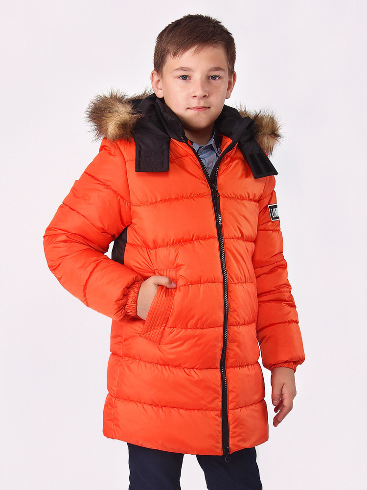 Пуховик Артус - купить с доставкой по выгодным ценам в интернет ...