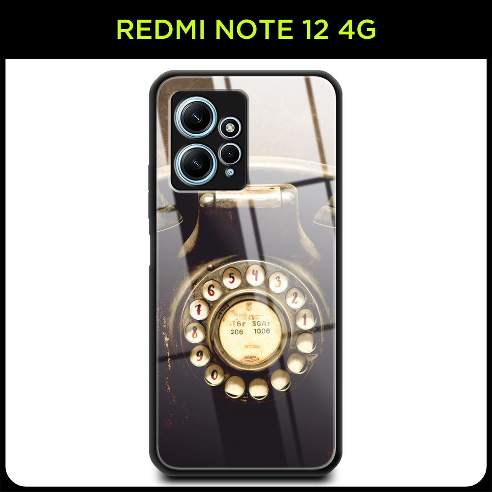 Стеклянный чехол на Xiaomi Redmi Note 12 4G / Сяоми Редми Ноут 12 4G с  принтом 