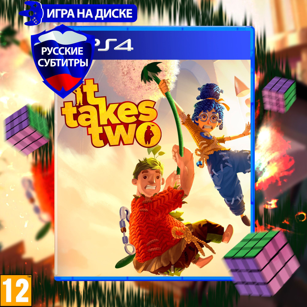 Игра It Takes Two для консоли PlayStation 4 (PS4) Русские субтитры