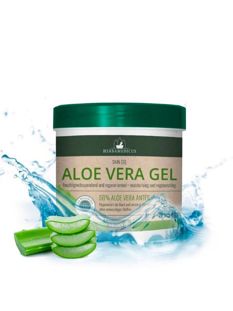 Herbamedicus Aloe Vera Gel гель алоэ вера успокаивающий , 250 мл ...