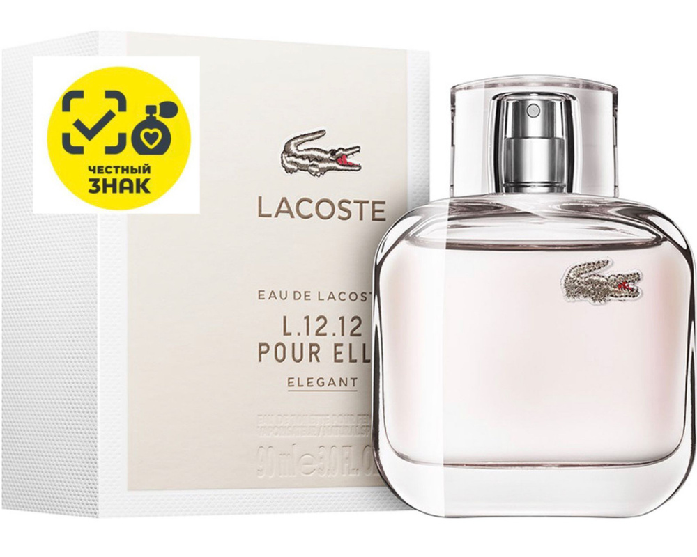 Pour elle deals elegant lacoste