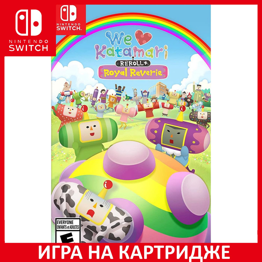 Игра We Love Katamari REROLL+ Royal (Nintendo Switch, Английская версия)  купить по низкой цене с доставкой в интернет-магазине OZON (1025495985)