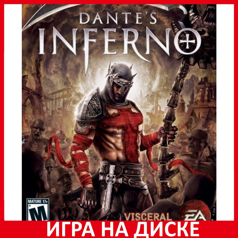 Игра Dantes Inferno Platinum (PlayStation 3, Английская версия) купить по  низкой цене с доставкой в интернет-магазине OZON (306673162)