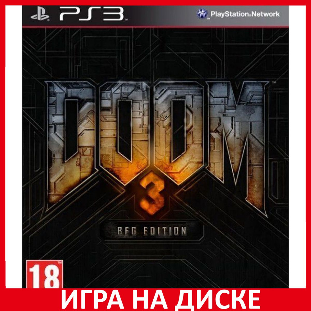 Игра Doom 3 BFG Edition (PlayStation 3, Английская версия) купить по низкой  цене с доставкой в интернет-магазине OZON (307246264)