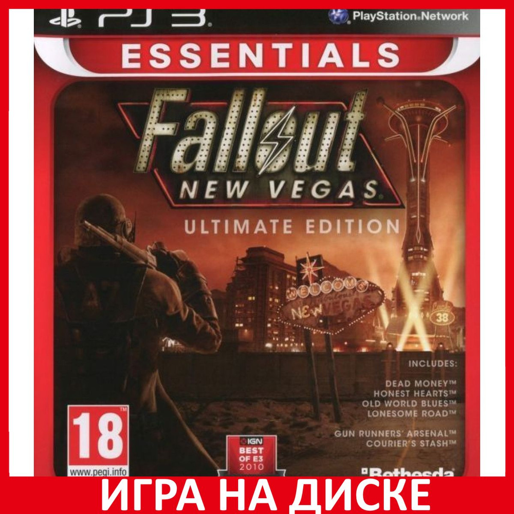 Игра Fallout New Vegas Ultimate Edi (PlayStation 3, Английская версия)  купить по низкой цене с доставкой в интернет-магазине OZON (324705320)