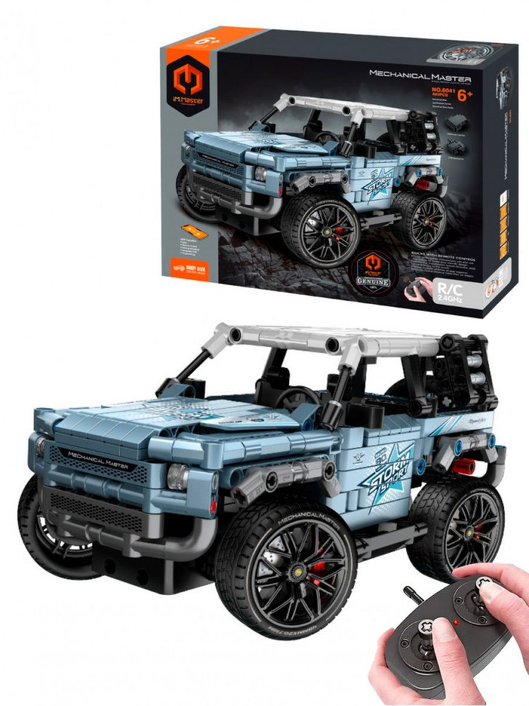 Конструктор iM.Master Внедорожник Land Rover Defender на радиоуправлении 8041 503 детали  #1