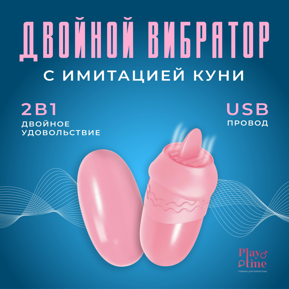 G Spot Vibrator Порно Видео | lavandasport.ru