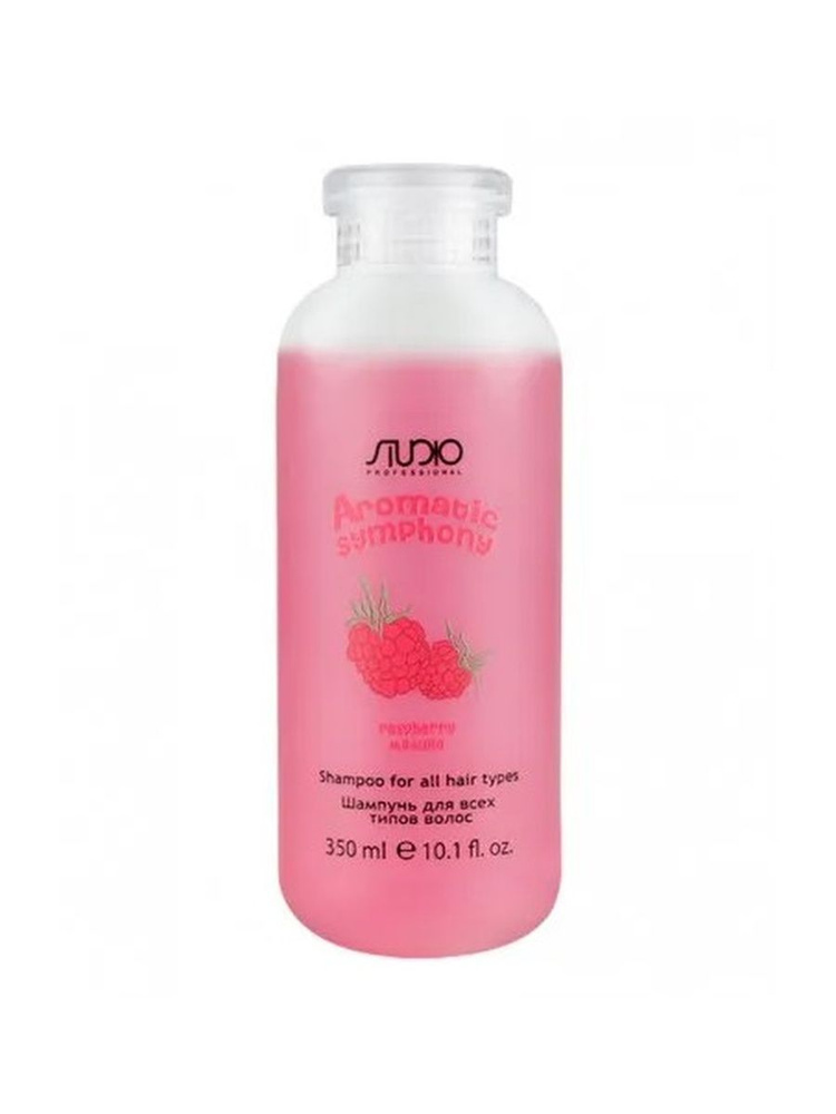 Kapous Studio Aromatic Symphony Шампунь Малина, для всех типов волос ...