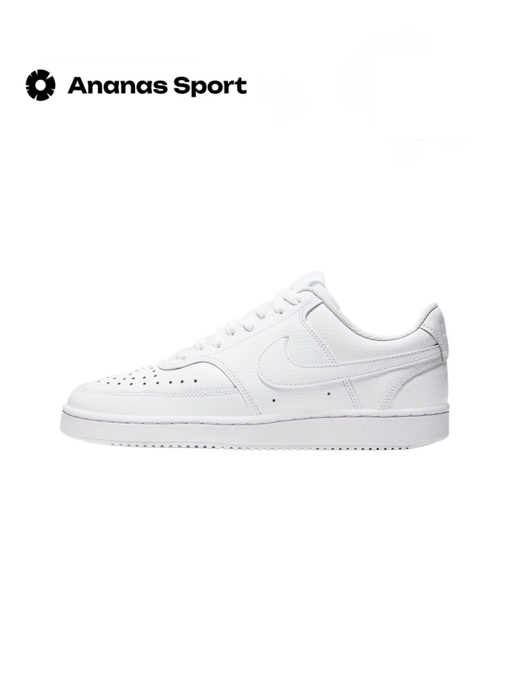 Кроссовки Nike Court Vision Low - купить с доставкой по выгодным ценам ...