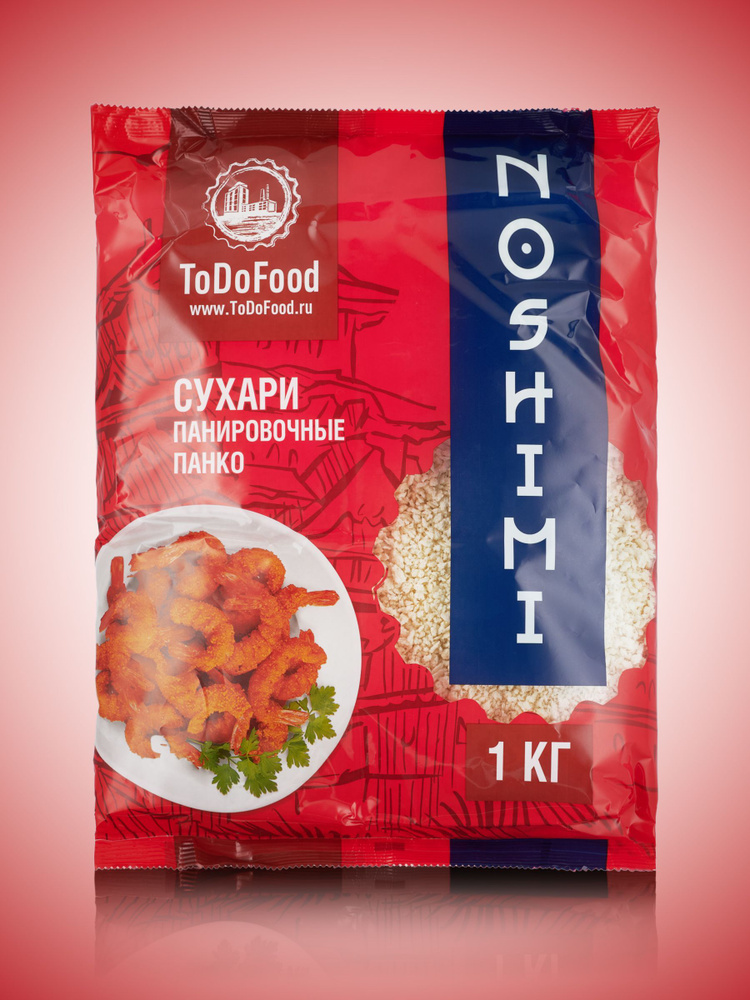 Сухари панировочные NOSHIMI 1 кг. - купить с доставкой по выгодным ...
