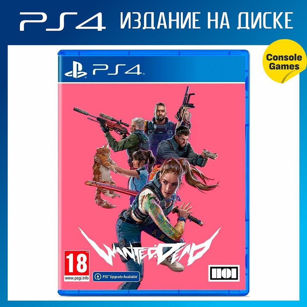 Игра Wanted: Dead (PlayStation 4, Английская версия) купить по низкой цене  с доставкой в интернет-магазине OZON (1246611991)