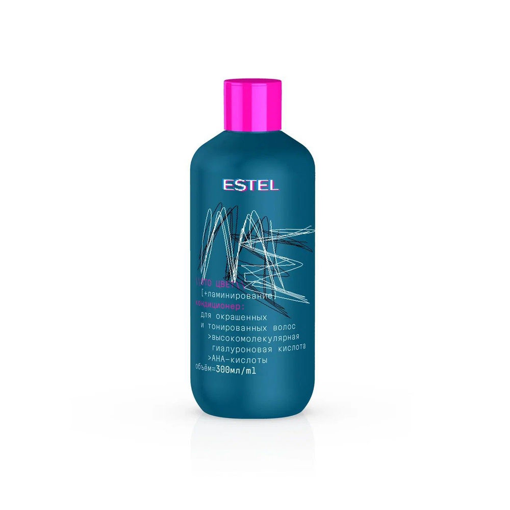 ESTEL ME Кондиционер для окрашенных и тонированных волос "Это цвет ...
