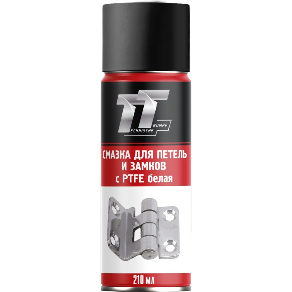 Смазка для петель и замков с PTFE белая 210мл WНС02/61 - купить по ...