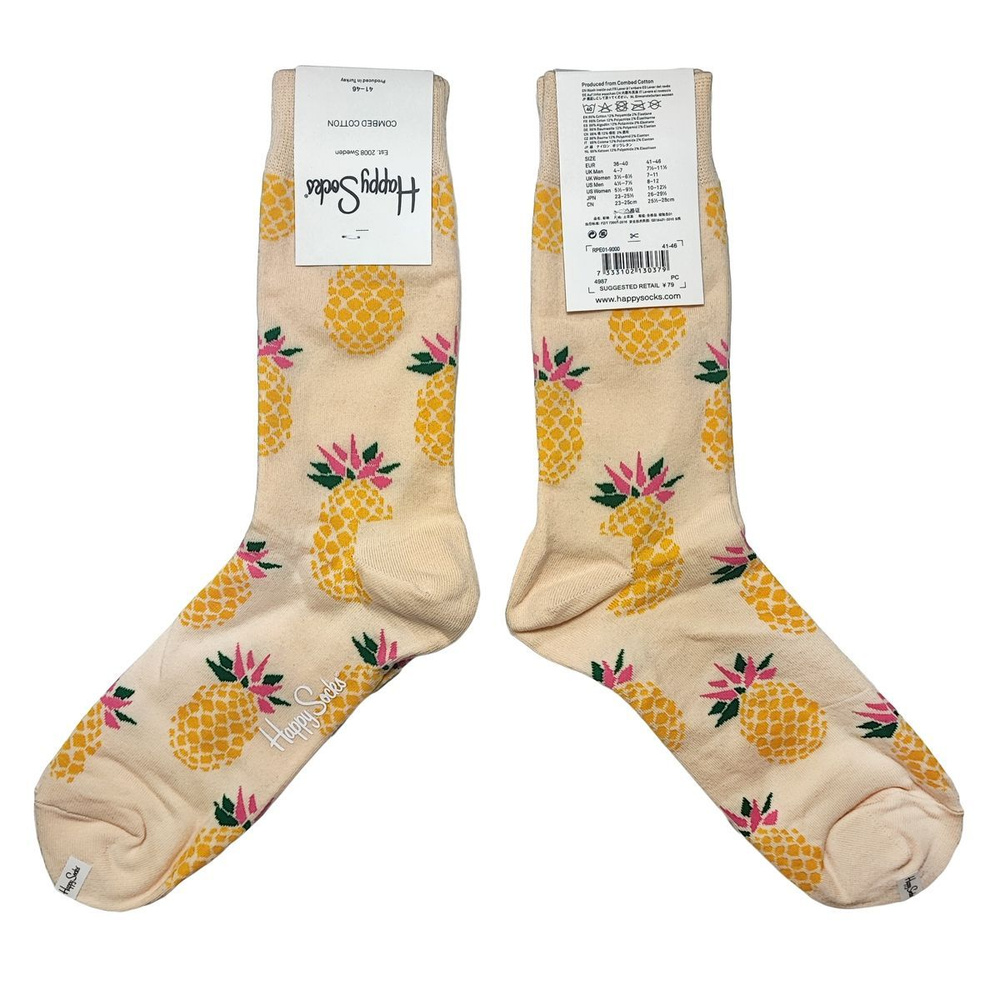 Носки Happy Socks, 1 пара #1