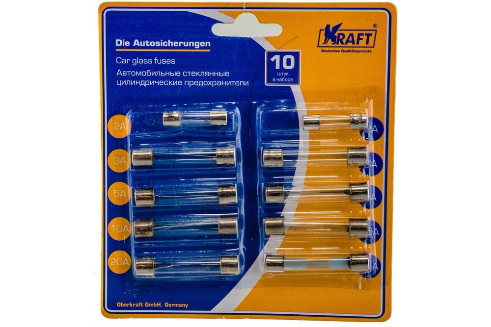 Набор предохранителей KRAFT для автомобиля, стеклянные предохранители ...